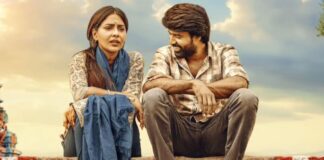 Maaman Box office Day 8: Only 1.45 Crore Away From Hit Verdict
