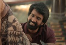 Maaman Box Office Collection Day 1