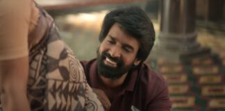 Maaman Box Office Collection Day 1