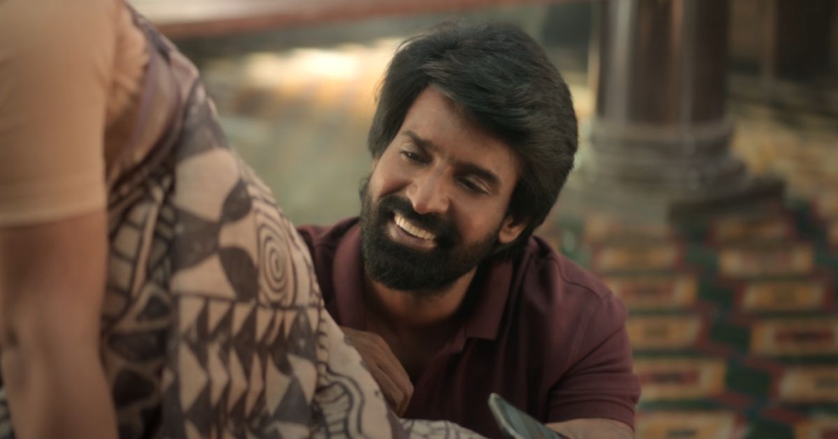 Maaman Box Office Collection Day 1