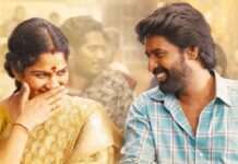 Maaman Box Office Day 4
