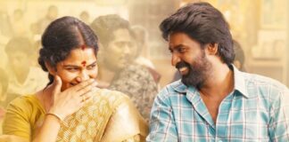 Maaman Box Office Day 4