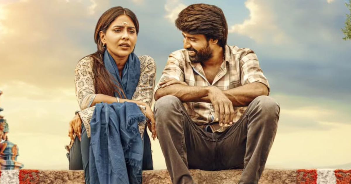 Maaman Box office Day 8: Only 1.45 Crore Away From Hit Verdict