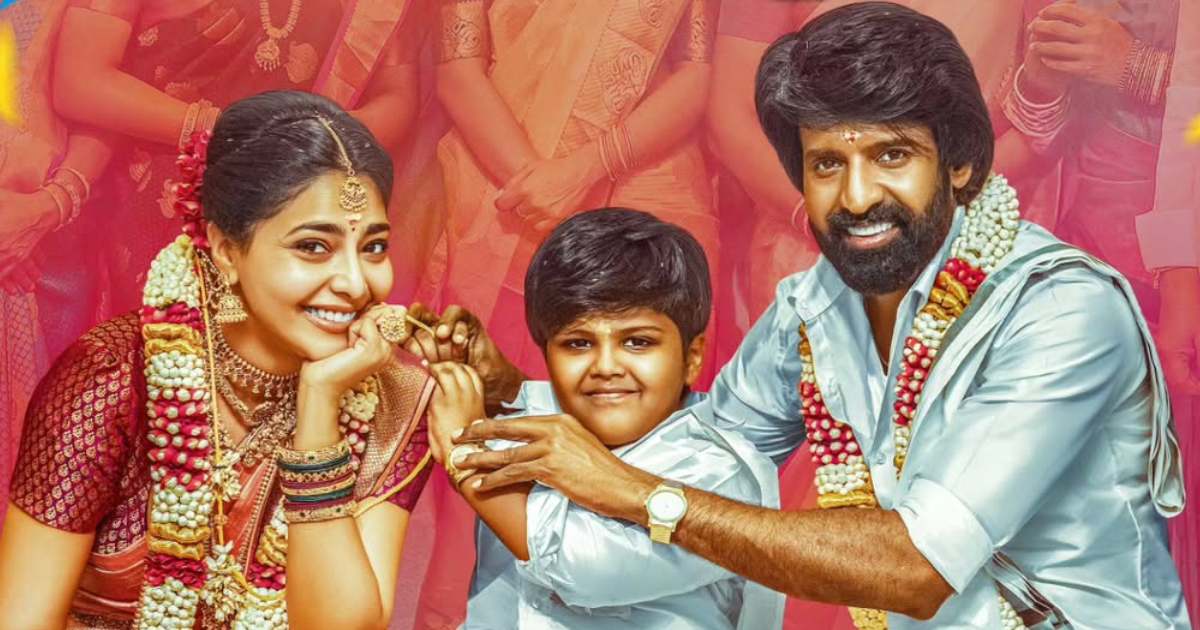 Maaman Box Office Day 5