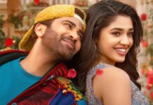 Manamey Drops In Tamil On OTT—Here’s When & Where To Watch