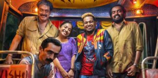 Maranamass Box Office (Closing Collection)