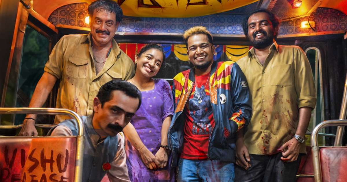 Maranamass Box Office Day 31: Basil Joseph Is Only 3 Lakh Away From ?
