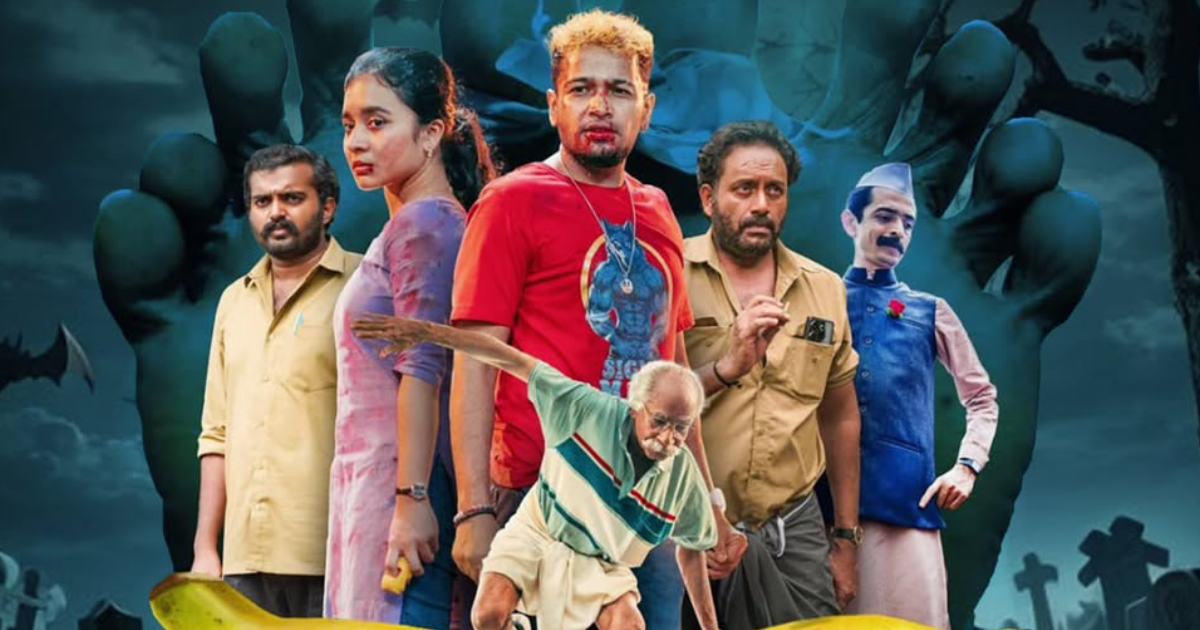 Maranamass OTT Release Date Update