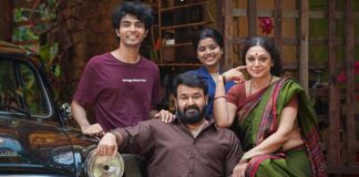 Mohanlal’s Crime Thriller Digital Premiere