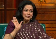 How Was Moushumi Chatterjee’s Equation With Her Industry Peers?