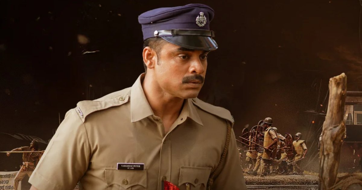 Narivetta Field Workplace Day 2: Tovino Thomas Movie Already Recovers 35% Of Its Reported Price range!