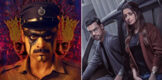 Narivetta Box Office Collection Day 7