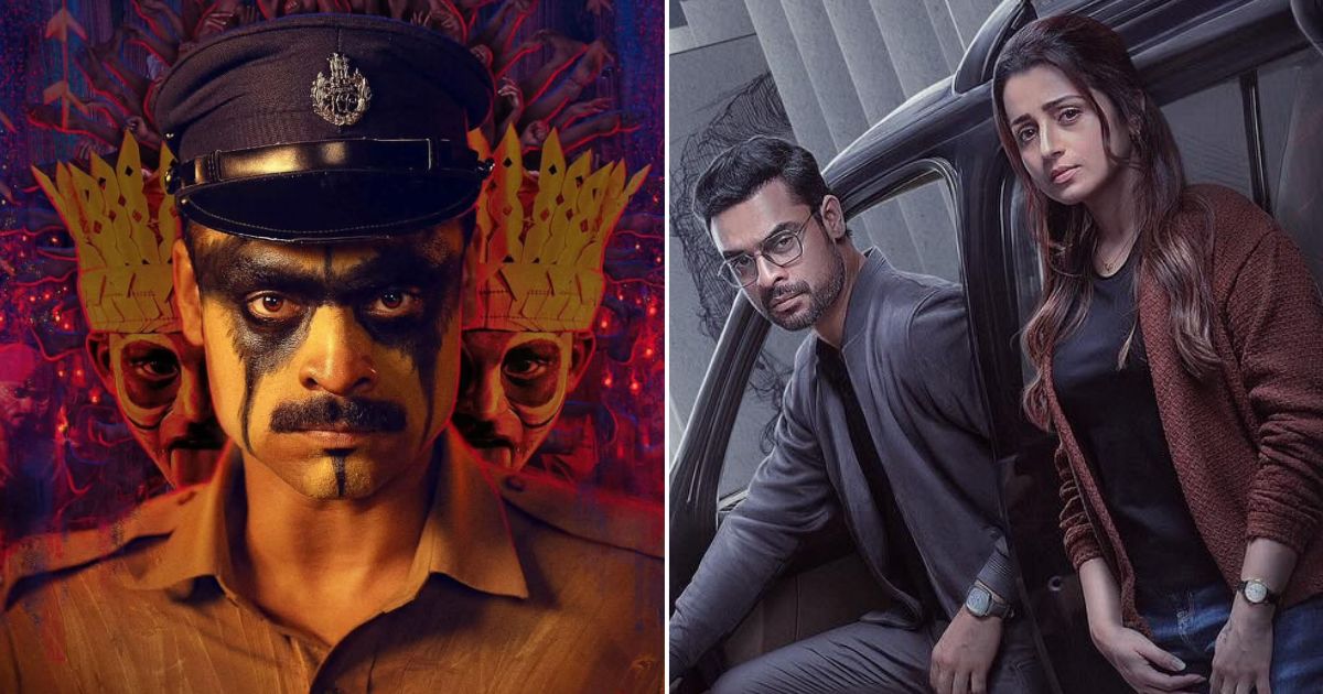 Narivetta Field Workplace Assortment Day 7: Crushes Id To Clock seventh Highest Opening Week In Malayalam Cinema In 2025!