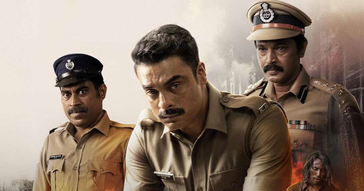 Narivetta Box Office Day 3