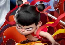 Ne Zha 2 China Box Office: 16th Weekend Update