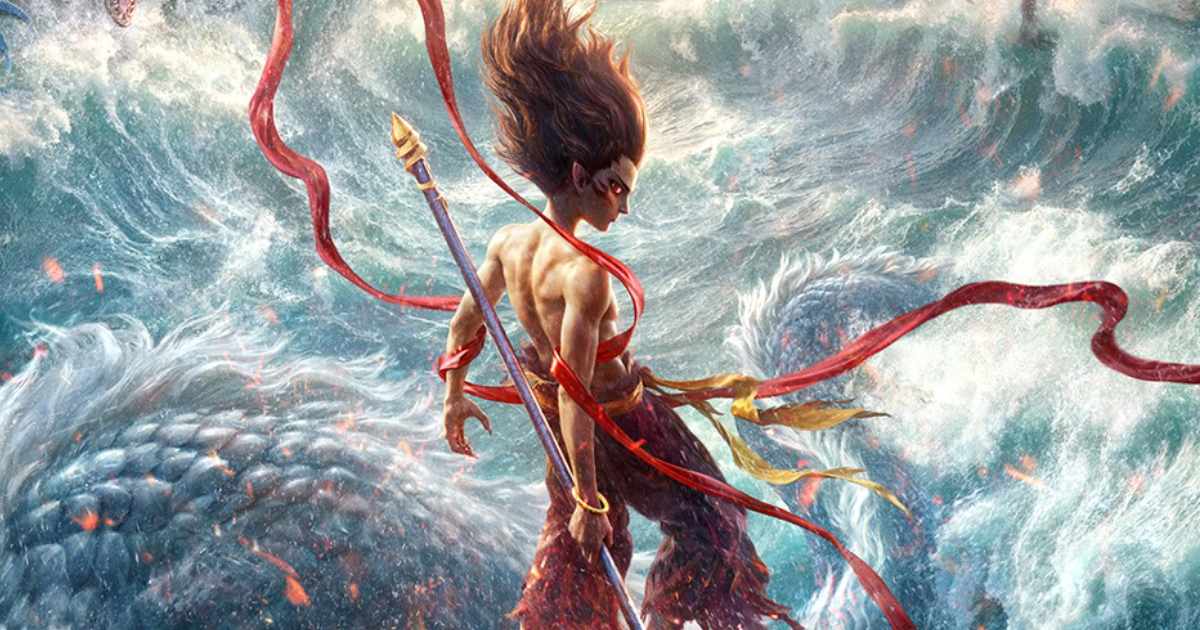 Ne Zha 2 China Box Office: 14th Weekend