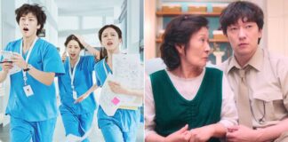 Resident Playbook Cast In Hospital Setting