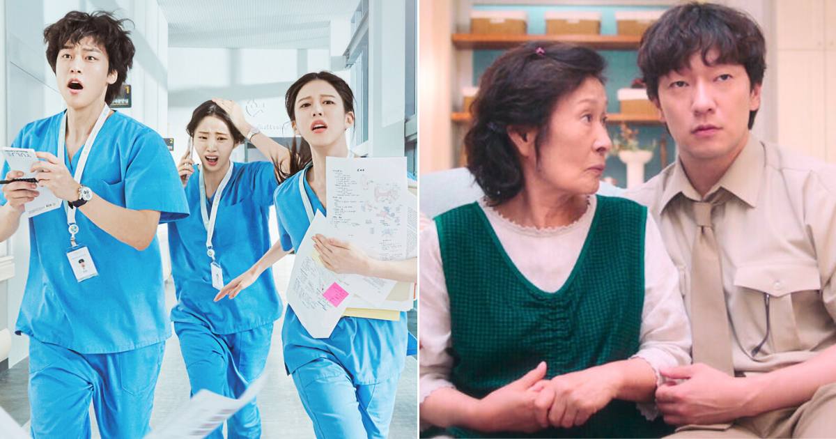 Resident Playbook Cast In Hospital Setting