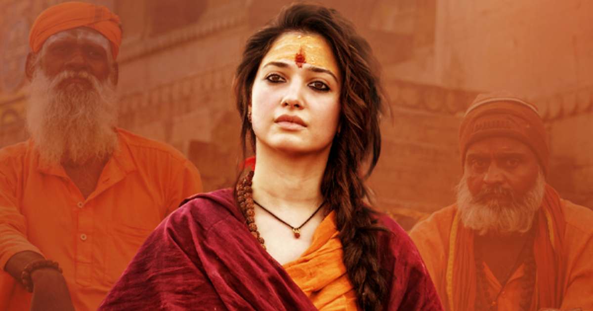 Odela 2 Box Office Collection Day 20