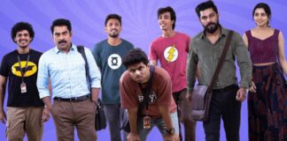 Padakkalam Box Office Day 9: Much Higher Than Suraj Venjaramoodu's Last Release!