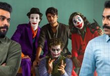 Padakkalam Box Office Collection Day 4
