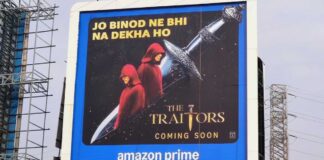 Prime Video Offers Major Glimpse Into The Indian Edition Of The Traitors