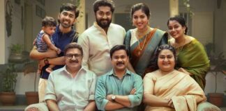 Prince And Family Box Office Day 13: Surpasses Mohanlal's Thudarum Profits!
