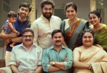 Prince And Family Box Office Collection Day 11
