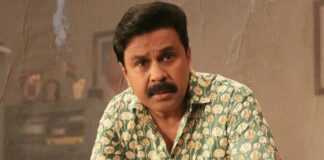 Prince And Family Box Office Collection Day 12