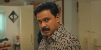Prince And Family Box Office Collection Day 16