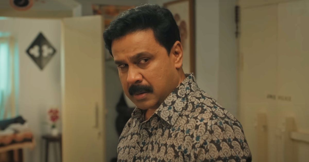 Prince And Family Box Office Collection Day 16