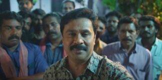 Prince And Family Box Office Collection Day 17