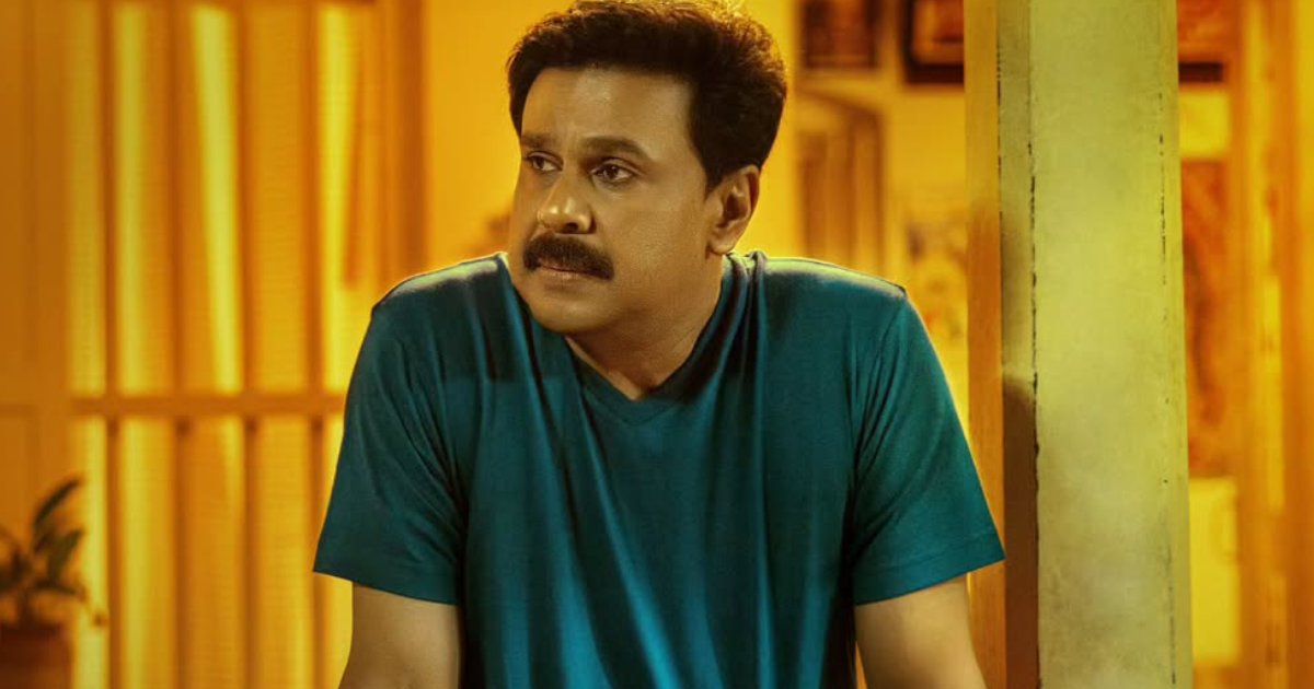 Prince And Family Box Office Collection Day 19