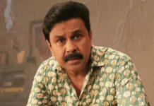 Prince And Family Box Office Collection Day 3