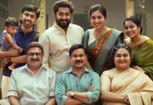 Prince And Family Box Office Collection Day 4