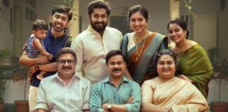 Prince And Family Box Office Collection Day 4