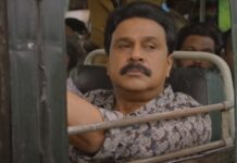 Prince And Family Box Office Collection Day 6