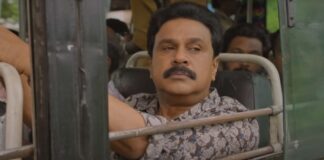 Prince And Family Box Office Collection Day 6