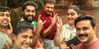 Prince And Family Box Office Collection Day 7