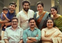Prince And Family Box Office Collection Day 8