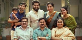 Prince And Family Box Office Collection Day 8