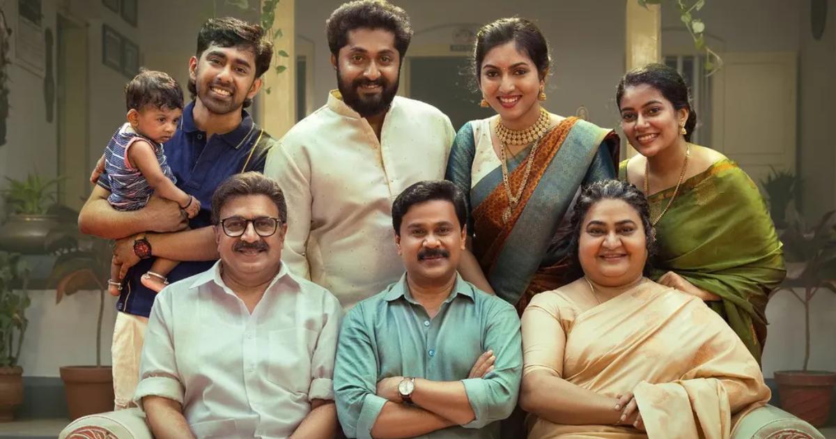 Prince And Family Box Office Collection Day 8
