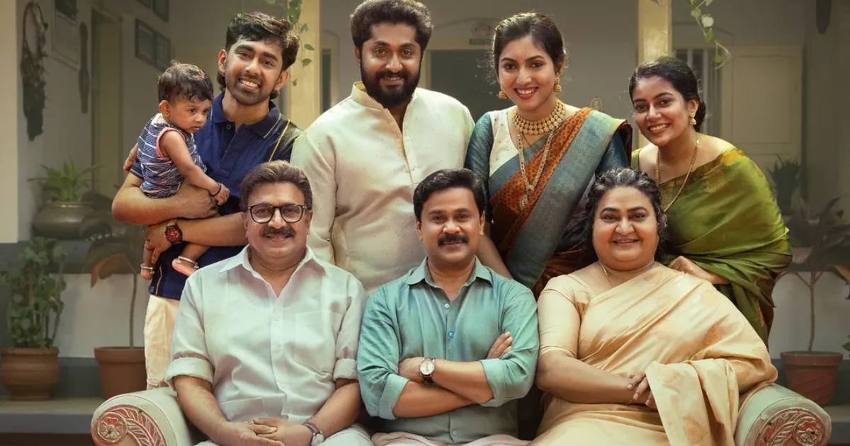 Prince And Household Field Workplace Day 13: Dileep Takes Solely 13 Days To Axe Mohanlal's Thudarum Income!