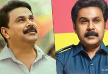 Prince And Family Box Office Day 1: Dileep Misses His Last Opening By Only 3.8% Lesser Collection!