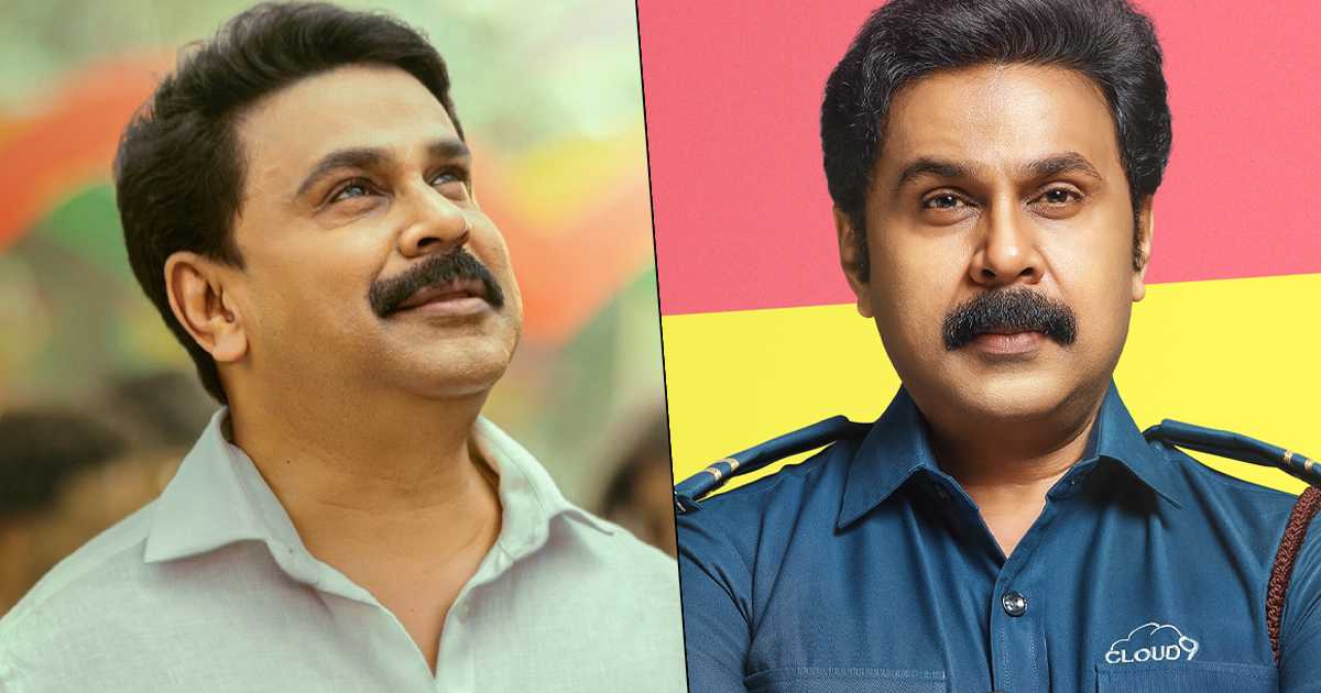 Prince And Family Box Office Day 1: Dileep Misses His Last Opening By Only 3.8% Lesser Collection!
