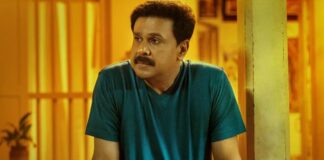 Prince And Family Box Office Day 14