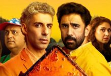 Amit Sadh & Jim Sarbh Starrer Pune Highway Release Postponed