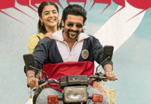 Retro Box Office Collection Day 14
