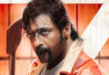 Retro Box Office Collection Day 17