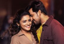 Sarangapani Jathakam Box Office Collection Day 11